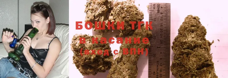 Каннабис Ganja  omg вход  Высоковск 